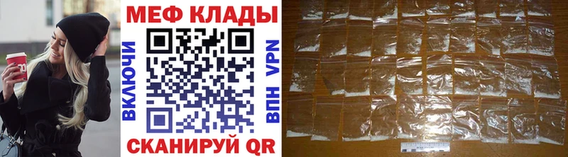 Купить закладку АМФ  Меф  Псилоцибиновые грибы  Гашиш  Ядрин