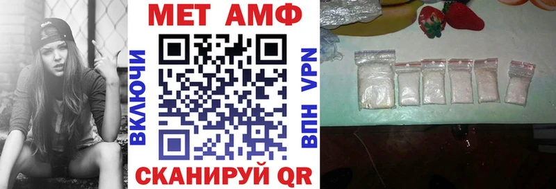 Купить где  Ядрин  Амфетамин 98% 