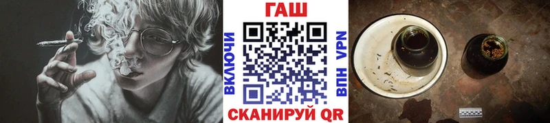 Купить закладки  Ядрин  ГАШИШ AMNESIA HAZE 