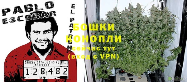 альфа пвп Сафоново