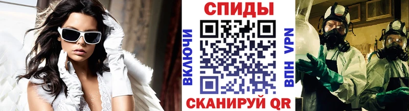 Первитин винт  Купить  Ядрин 