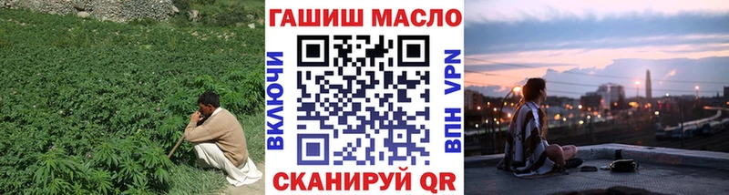 ТГК Wax  Купить закладки  Ядрин 