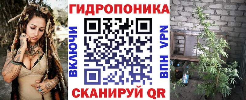 Конопля марихуана Купить закладки Ядрин